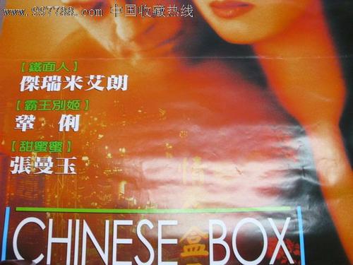 首都大学Diploma in Business Management